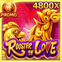 Rooster In Love by JDB official game cover