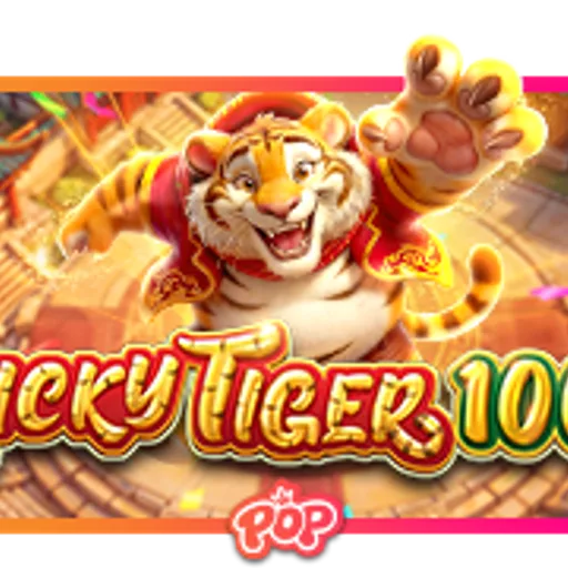 Lucky Tiger 1000 by Pragmatic Play official game cover